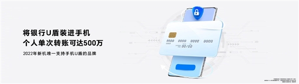 比鸿蒙还快!荣耀MagicOS 7.0发布:实现跨设备全面互联