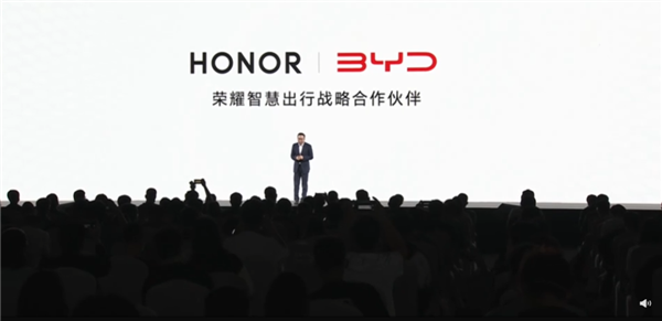 比鸿蒙还快!荣耀MagicOS 7.0发布:实现跨设备全面互联