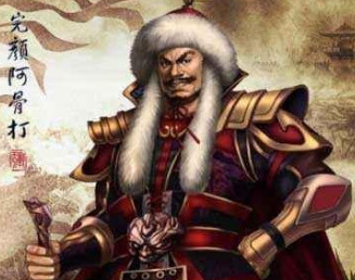 完颜阿骨打为什么会起兵反辽他是如何建立大金的