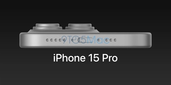 iPhone 15 Pro外观变化较大：接口终于跟上安卓步伐了