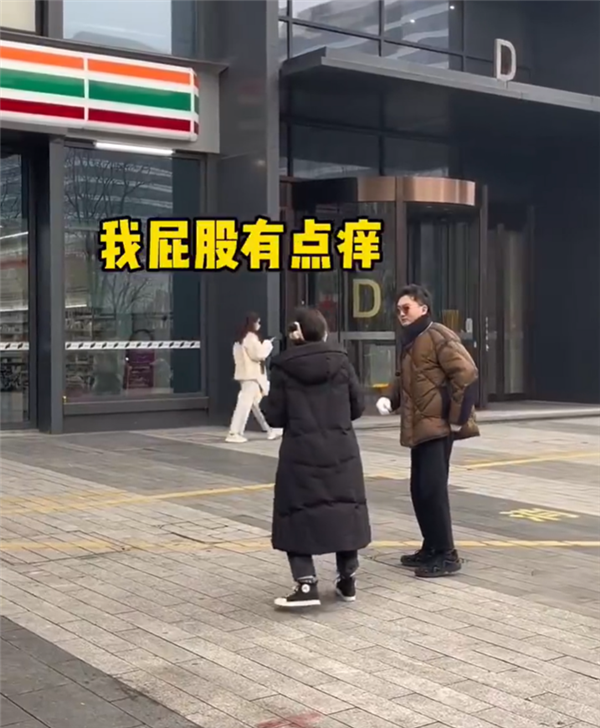 男子到苹果店里高喊“华为加油” 真相来了：网红博眼球视频