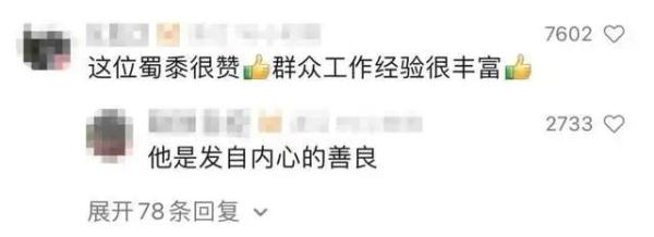 深夜，民警接到奇怪报警电话，结果…“走，叔叔带你吃面去！”