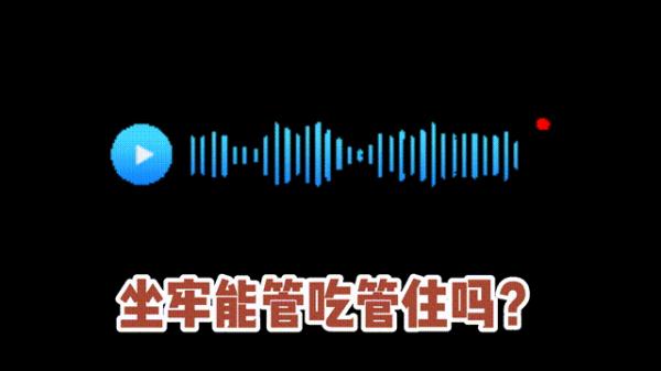 深夜，民警接到奇怪报警电话，结果…“走，叔叔带你吃面去！”