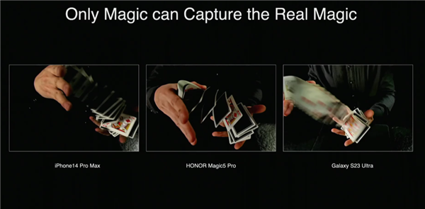 超越华为！荣耀Magic5 Pro DXO影像全球第一：鹰眼相机夜拍比苹果快10倍