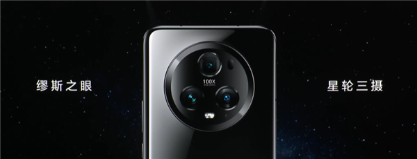 超越华为！荣耀Magic5 Pro DXO影像全球第一：鹰眼相机夜拍比苹果快10倍
