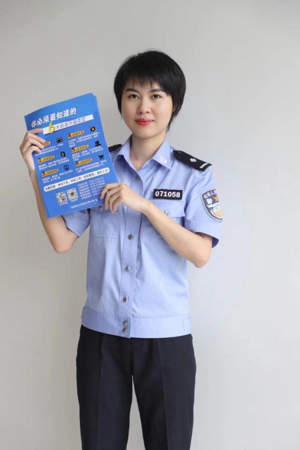 女性当警察是在哪些岗位?她们都在做什么工作?大揭秘