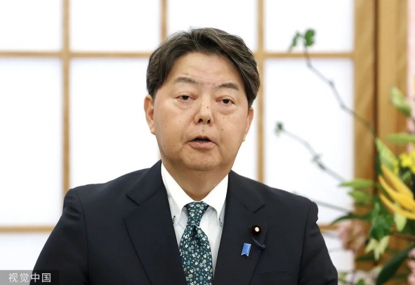 æ¥æ¬å¤ç¸æè³æ­£Â&nbsp;èµæå¾
