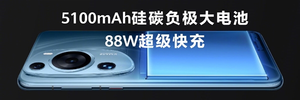 海岛设计全球独一无二！华为P60 Art发布