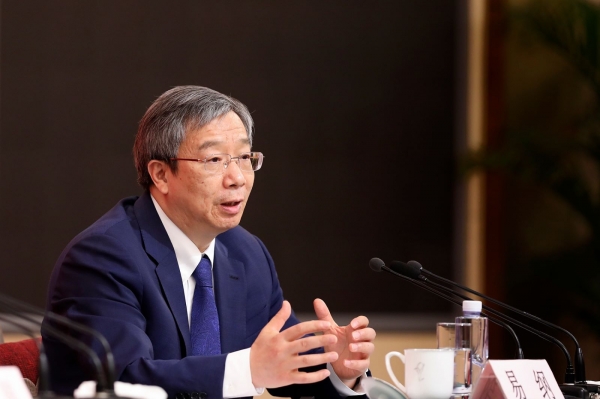 ä¸­å½äººæ°é¶è¡è¡é¿æçº² å¾çæ¥æºï¼è§è§ä¸­å½-VCG111251052054.jpg ï¼å¾ææ&nbsp;å³ï¼