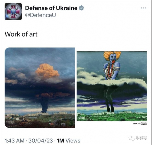 印度现在很生气 