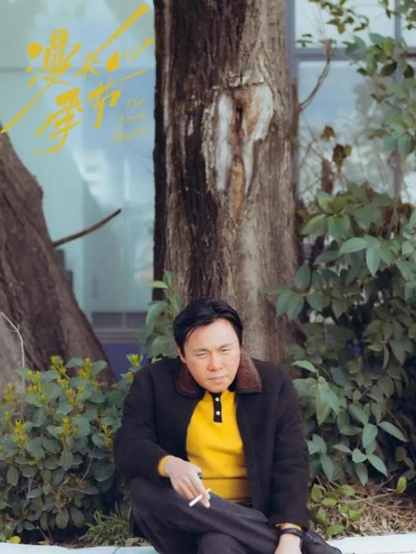 于正说用秦昊的食谱成功瘦10斤,晒帅照暴露小心思,新剧将开拍?