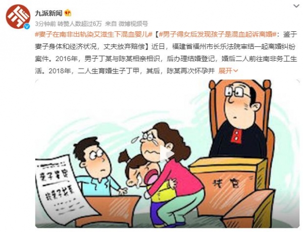 微信截图_20230607203749