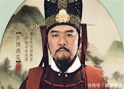 凌渊阁二十四功臣简介，最受宠的下场最惨，最后被逼自尽_看看