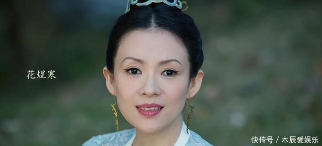 赵雅芝饰演的长公主,是上阳郡主王儇的母亲,王相王蔺的妻子.