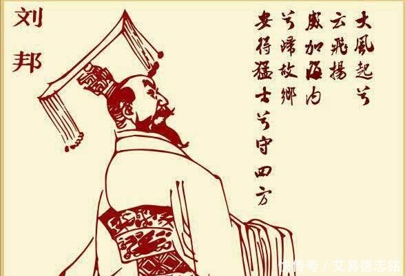 揭秘为何韩信被夷三族到底是谁的锅10