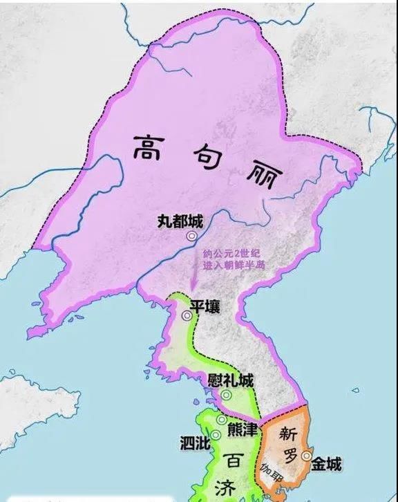 唐太宗征讨高句丽未能消灭他们