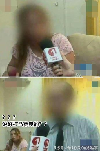 搞笑：值得一看的15张搞笑图片