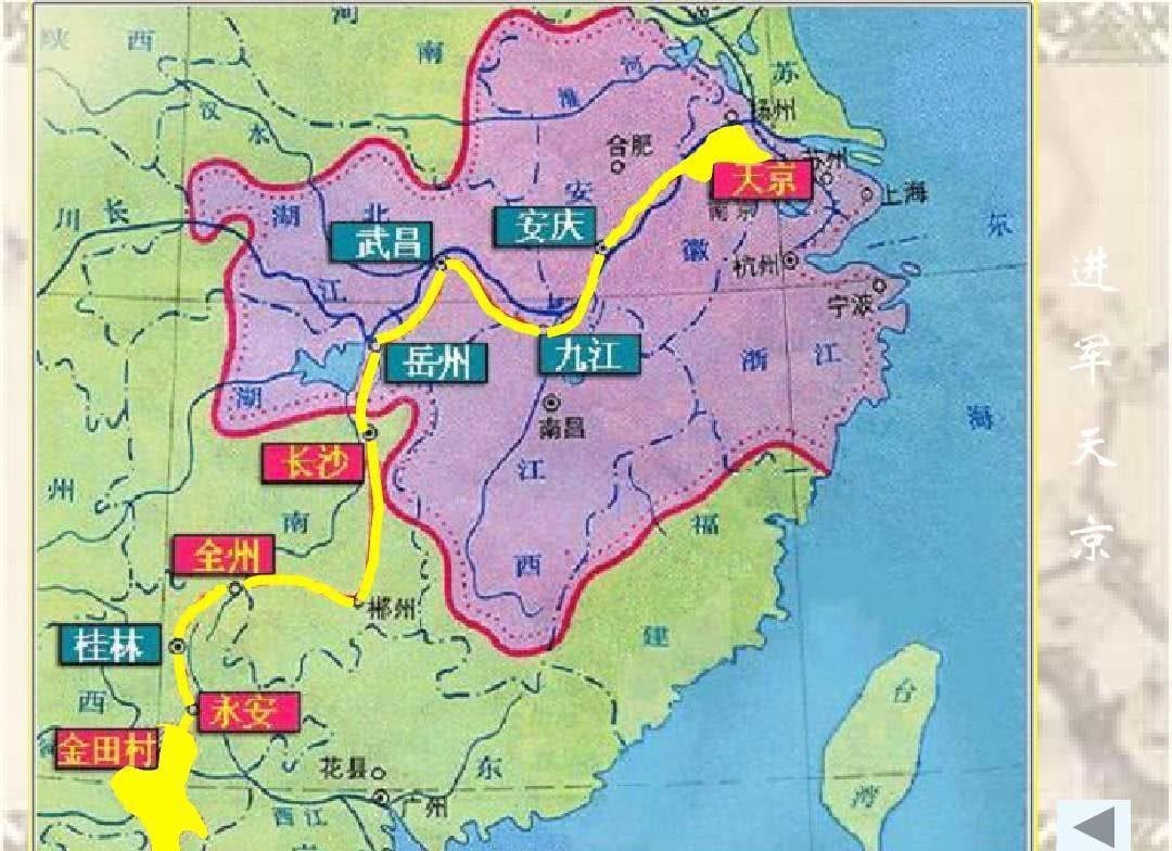 太平天國能夠攻無不克戰無不勝靠的居然是這件200年的神器2