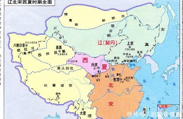 唐僖宗時,党項部首領拓跋思恭因參與平定黃巢起義,被賜姓李,獲封