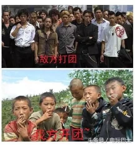 来一波搞笑的图