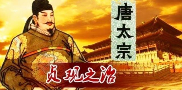 李世民的玄武門之變因控制住了一個大人物終成了他勝敗的關鍵