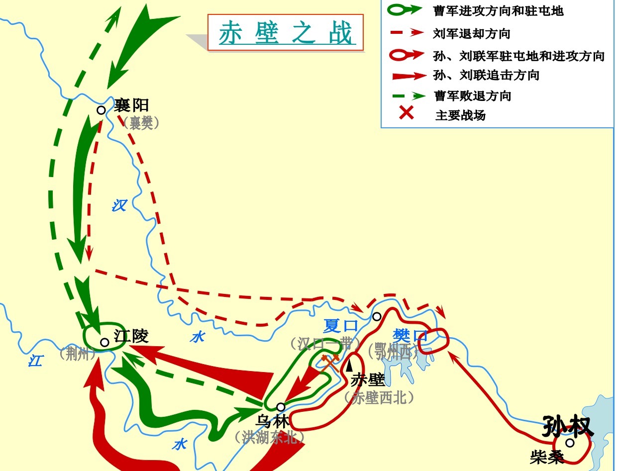 赤壁地理位置图片