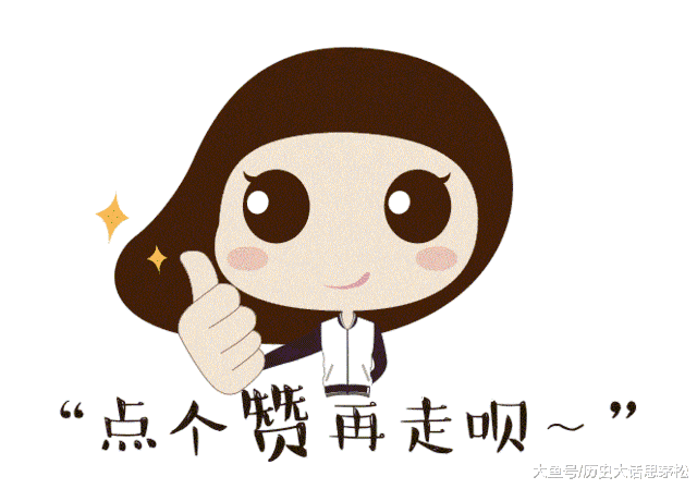 诸葛亮号称卧龙, 庞统号称凤雏, 殊不知司马懿的绰号更加恐怖 - 看看