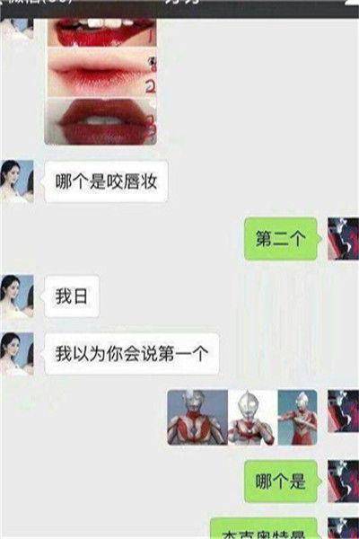 搞笑段子：跟闺蜜一块逛街，看见一对情侣在路边吵架，越吵越凶…