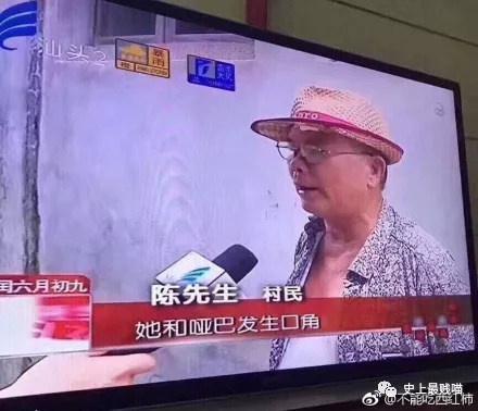 令人笑岔气的段子，真心看一次笑一次，发出猪的叫声！