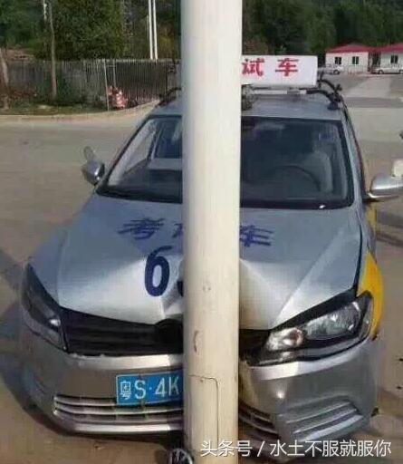 幽默笑话六则：老头看我一眼，提笔写了个“滚”字