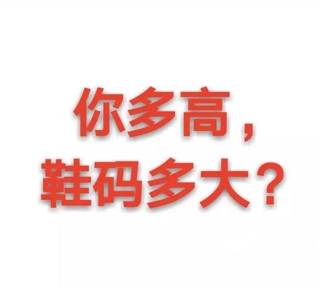 开心一刻笑话：上初中的时候女同桌特凶悍，让我当她的小跟班