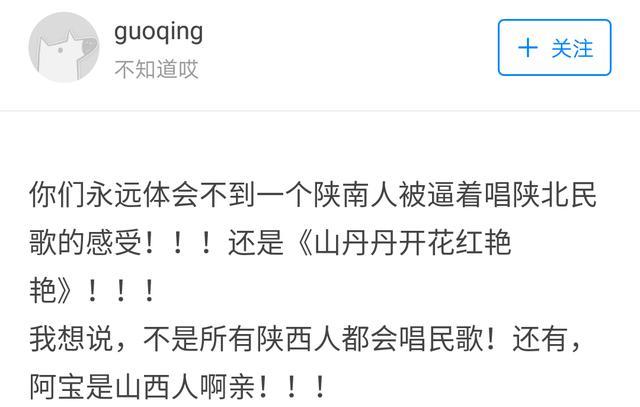 你被“老外”问过哪些奇葩的问题？第一条保准你爆笑