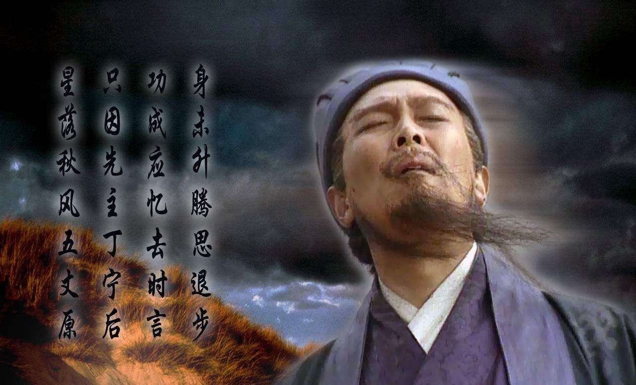 在诸葛亮挥泪斩马谡的时候,本来要奖励赵云,结果赵云以大局为重,拒绝