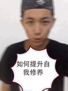 搞笑GIF图:设计师此时的内心是崩溃的!