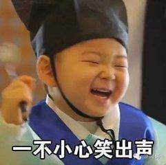 爆笑段子：有个傻子，一天有人问他：你数数能数到多少？