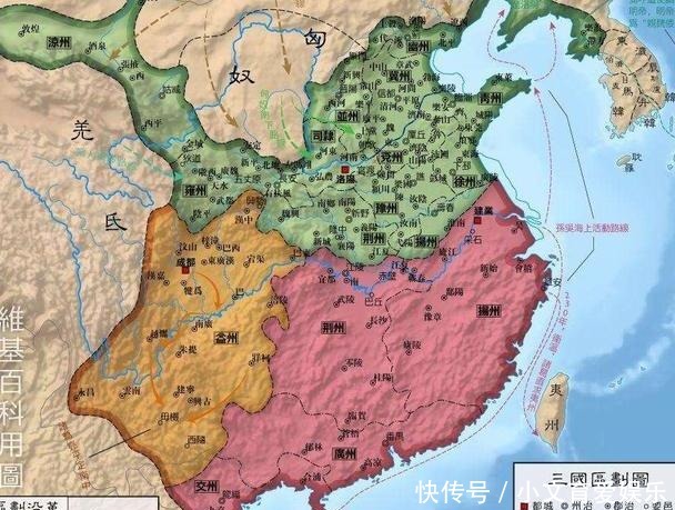 三国时期交州地图图片