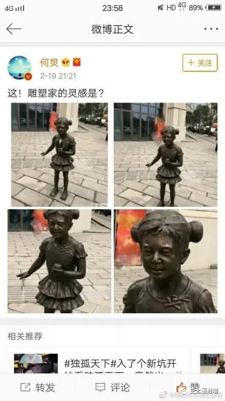 令人笑岔气的段子，真心看一次笑一次，发出猪的叫声！