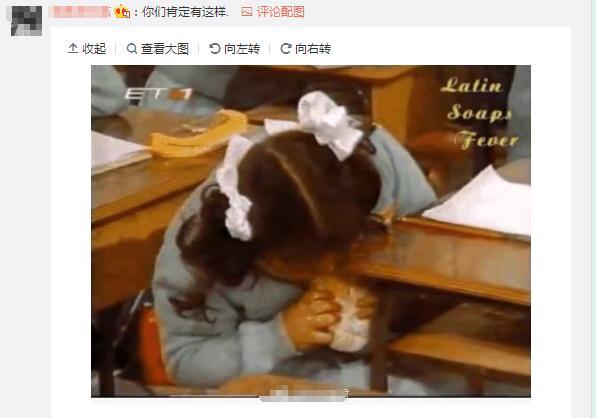 最新搞笑合集：看这个女生背影就知道是女神级别的了