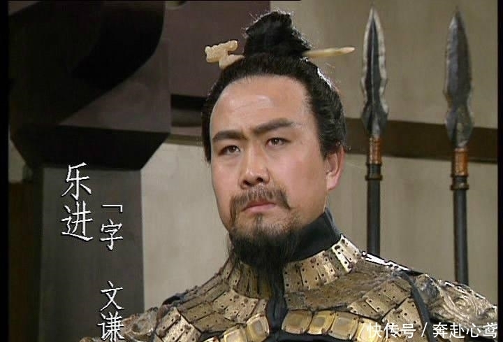 三国中被严重弱化的十大悍将, 乐进曹仁上榜, 第一位远胜赵云