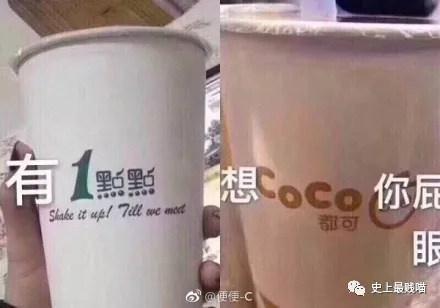 令人笑岔气的段子，真心看一次笑一次，发出猪的叫声！