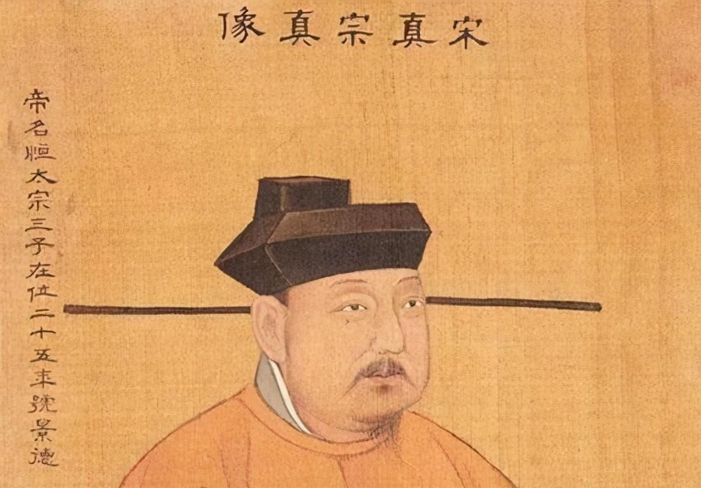 居然一个能活到十岁的都没有,郭皇后的赵佑已经算是活的最长的了,活