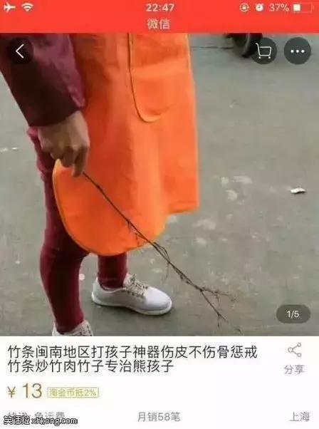 搞笑图片：单身狗，过年过节就这样简单！