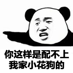 0045F879.jpg