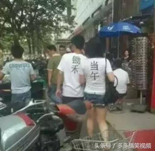 职场幽默吐槽，太搞笑了