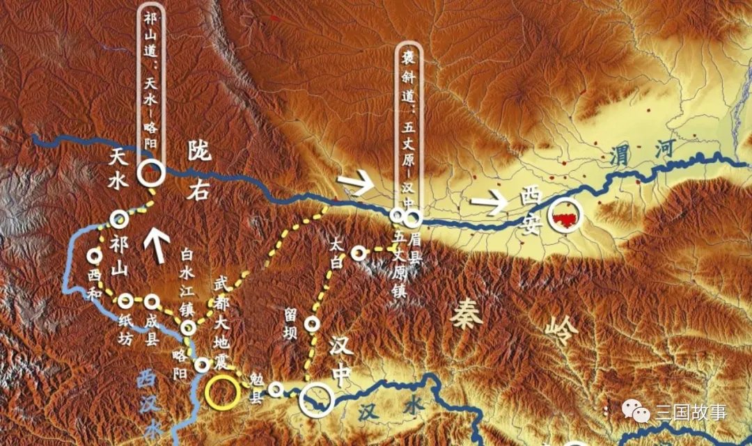 蜀汉有实力跟曹魏一战吗诸葛亮北伐为何首先攻陇右8