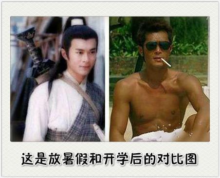 正月初七坐动车上班，看了这三十三张图，途中一点不觉得无聊
