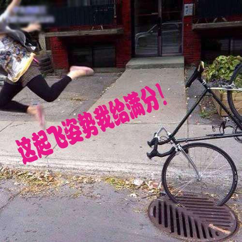 幽默搞笑：送上内涵图
