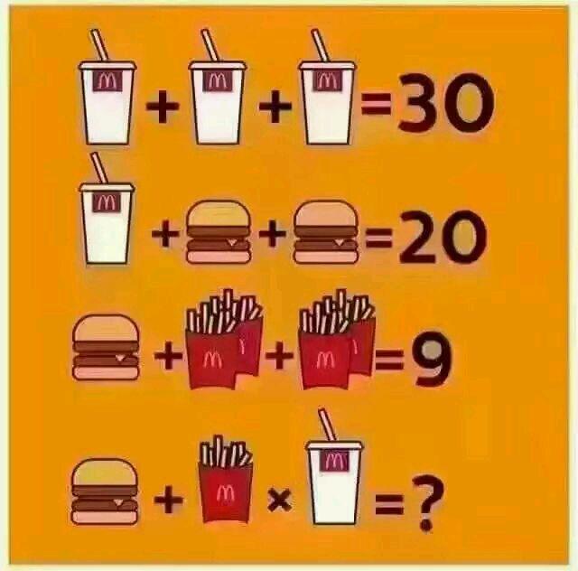 考眼力你第一眼看到了什么就说明你是个什么样的人