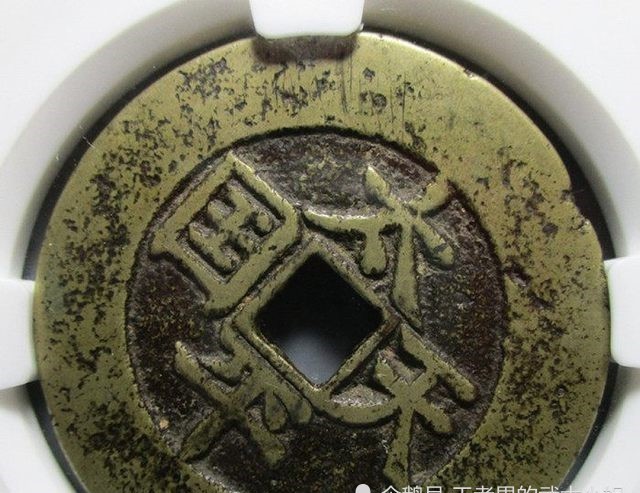 太平天国军魂五虎上将李开芳之死2