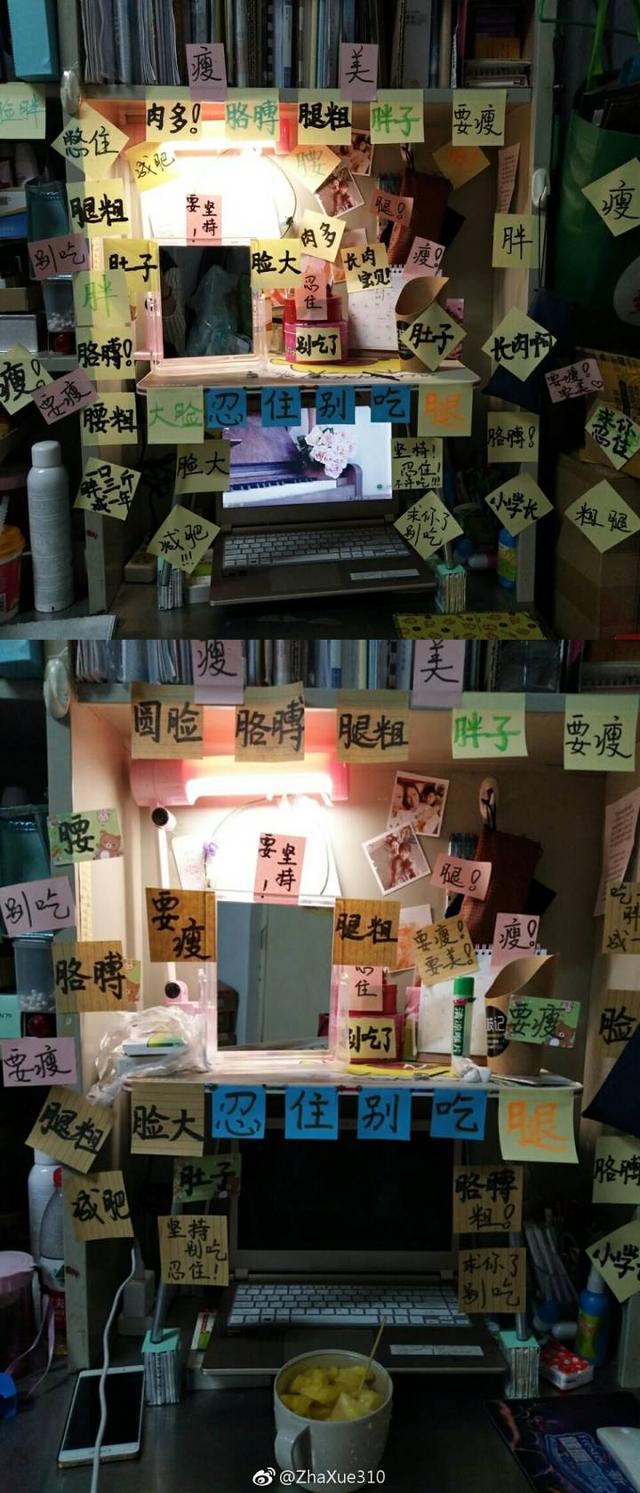 宿舍搞笑趣事合集：跟你说有女生要来，让你把衣服穿上也不穿